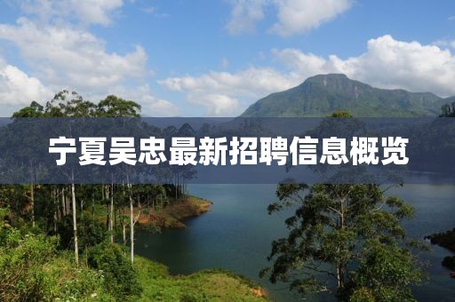 巴黎醉 第26頁