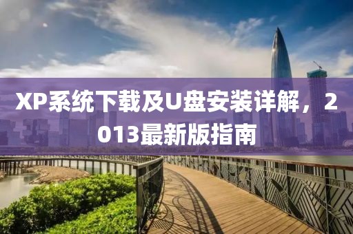 2024年12月 第26頁