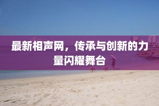 2024年12月 第11頁