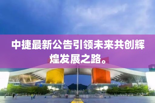 苗小姐 第18頁