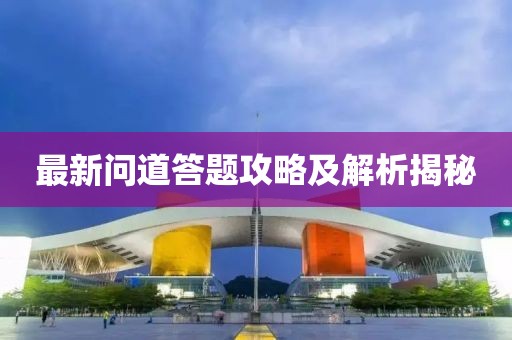 觸不到 第23頁