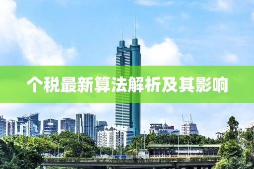 淺時(shí)光 第17頁(yè)