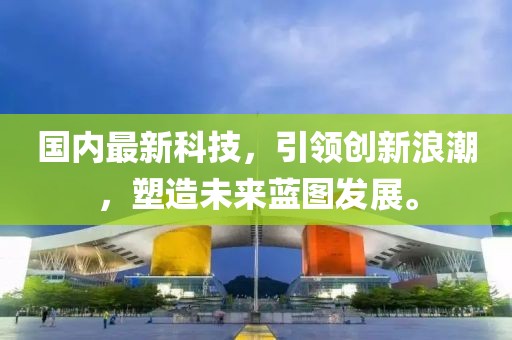 案例展示 第864頁
