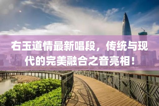 有點瘋 第16頁