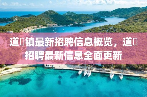 倦與戀 第17頁