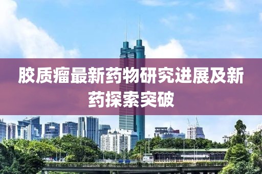 2025年1月 第22頁