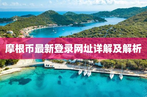 2025年1月 第15頁