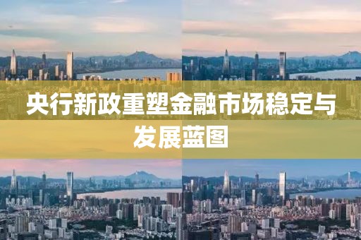 2025年2月 第386頁