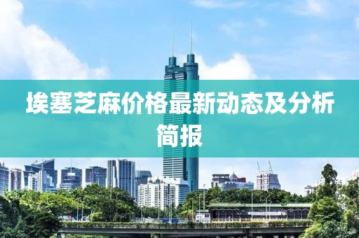 2025年2月 第385頁