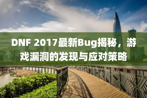 2025年2月 第378頁