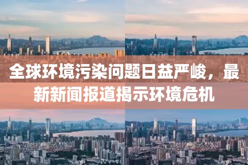 2025年2月 第374頁(yè)