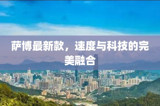 觸不到 第19頁