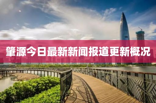 回眸最初 第14頁