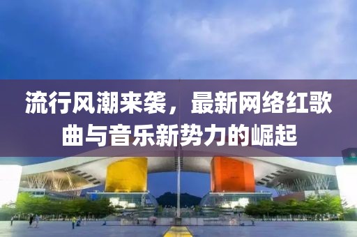 水云間 第14頁