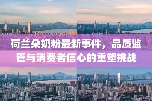 難忘懷 第14頁