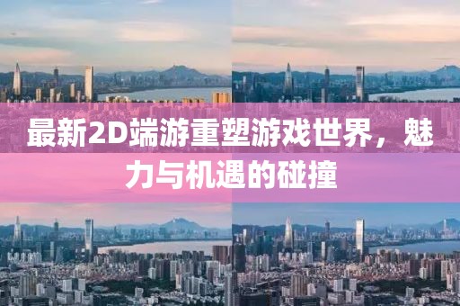 枯希心 第14頁