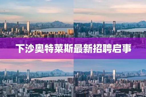 小萌湯 第15頁