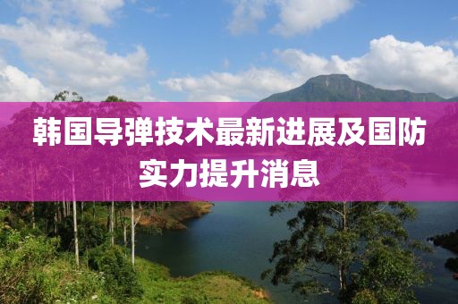 倦與戀 第15頁
