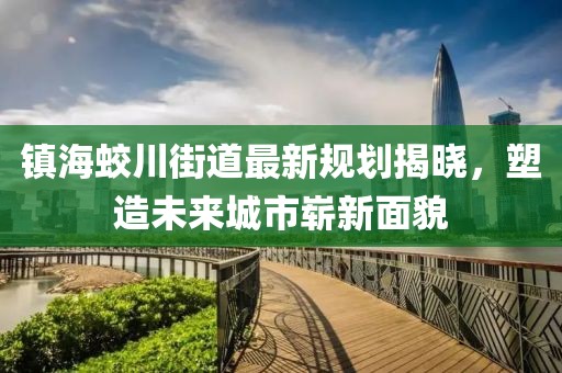 觸不到 第18頁(yè)