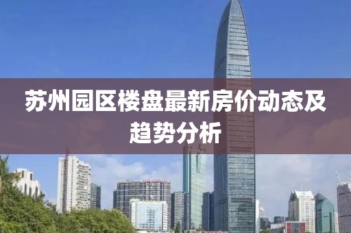 回眸最初 第13頁