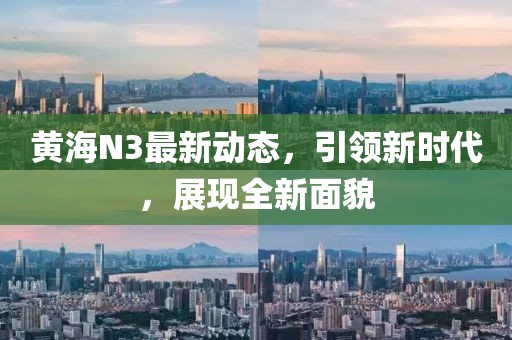 淺笑輕吟夢一曲 第14頁