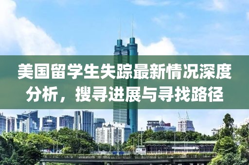 淺時(shí)光 第13頁