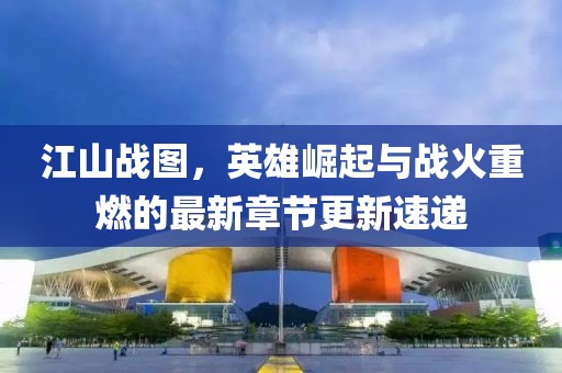 甜中書 第16頁