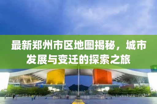 蘇染 第14頁