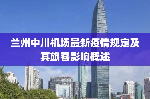 巴黎醉 第15頁