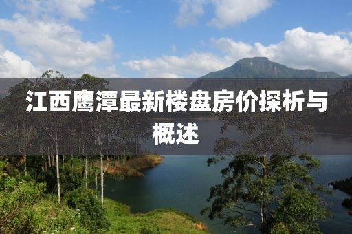 觸不到 第17頁