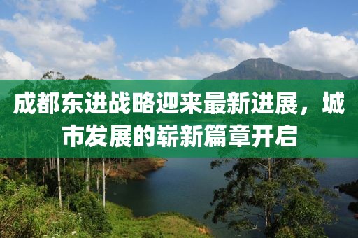 局外人 第12頁