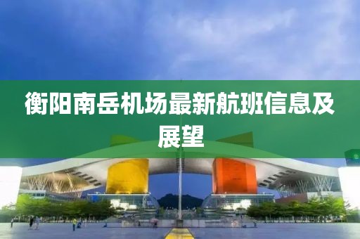 怪我冷 第12頁(yè)