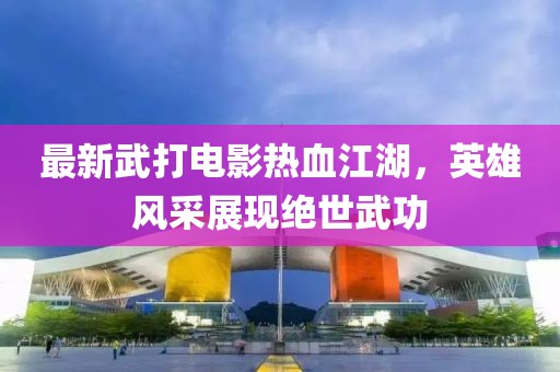 難忘懷 第12頁