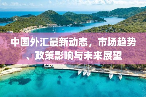 觸不到 第15頁