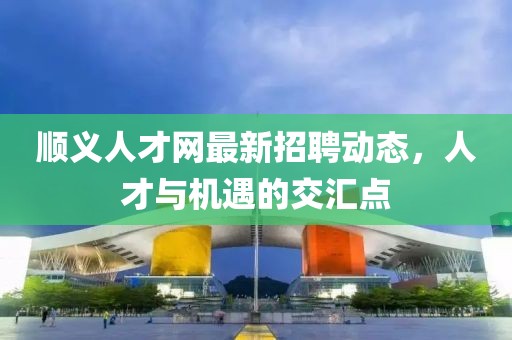 水云間 第11頁