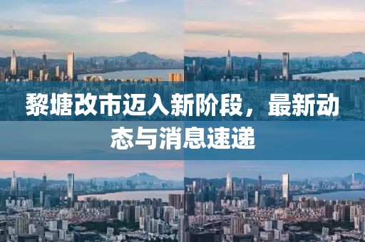小萌喵 第11頁