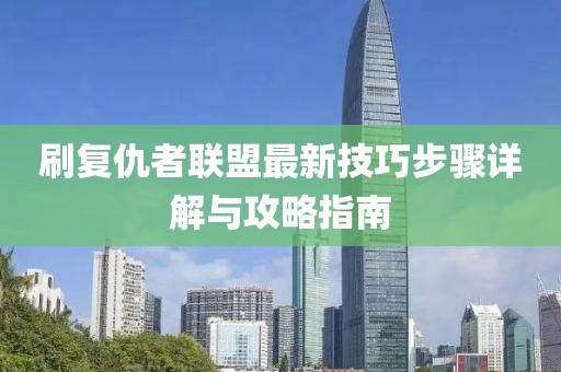 2025年2月 第15頁