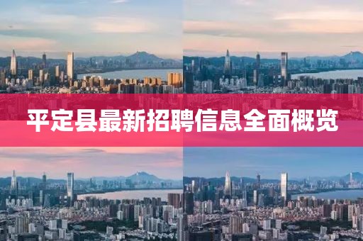 2025年2月 第7頁(yè)