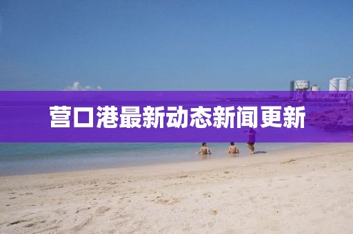 2025年3月 第400頁