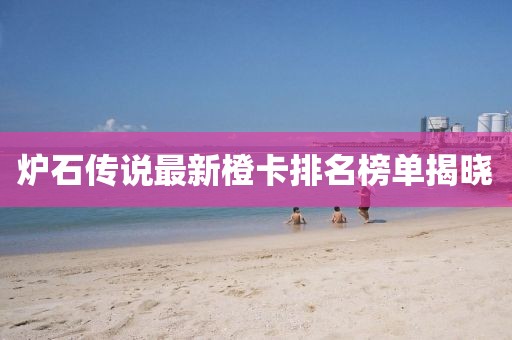 2025年3月 第399頁