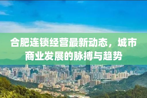 淺笑輕吟夢一曲 第11頁