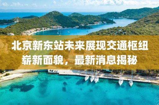 終如初 第11頁(yè)