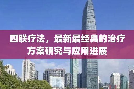 秋南枝 第11頁(yè)