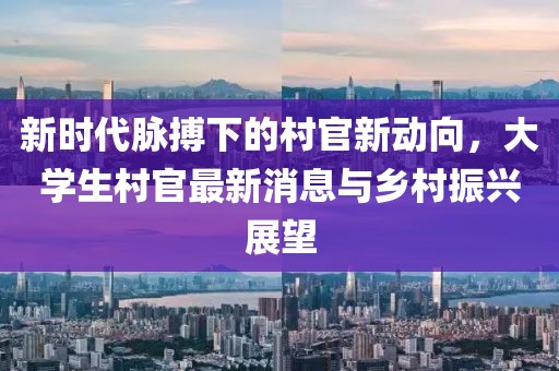 皓雪殤 第10頁(yè)