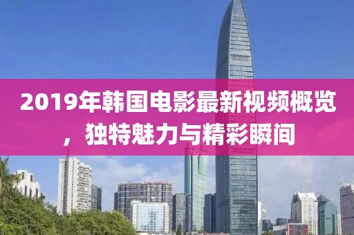 怪我冷 第9頁(yè)