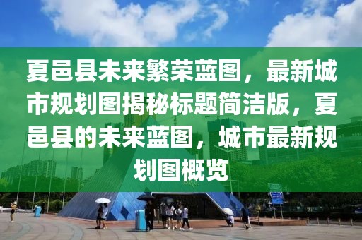 秋南枝 第10頁