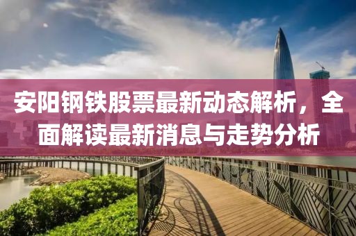 烏鴉青 第10頁