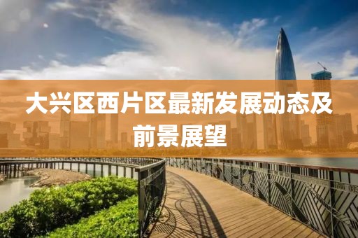 雨詩筠 第10頁