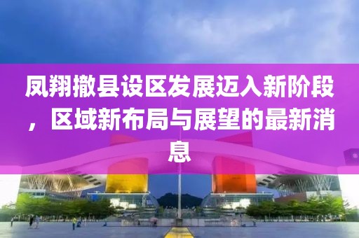 巴黎醉 第10頁