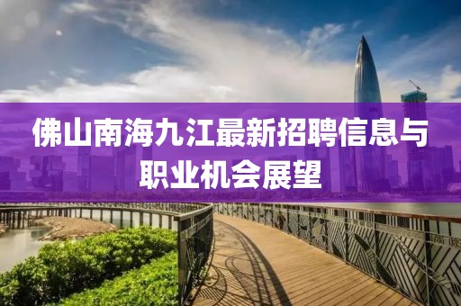 暖似陽 第8頁
